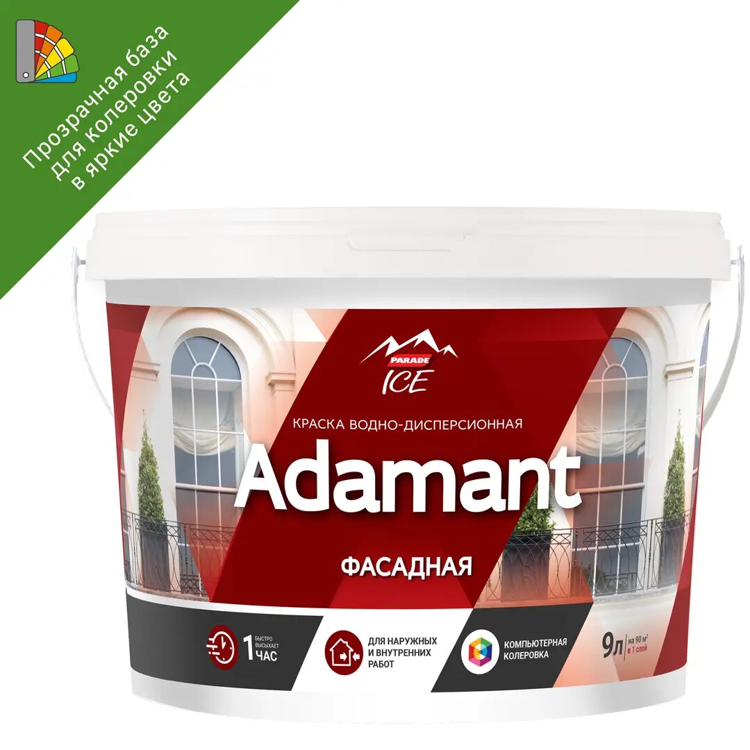 Краска фасадная Adamant 9 л база C