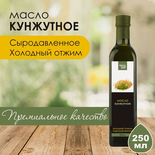 Изображение товара Масло Halal Shef, кунжутное, нерафинированное, холодного отжима, без добавок, 250 мл