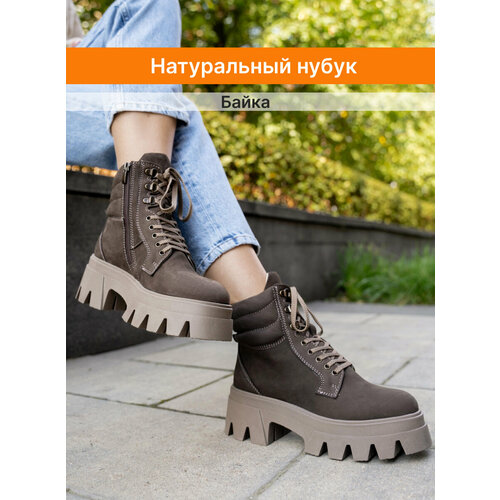 фото Ботинки берцы lamacco, размер 37, коричневый