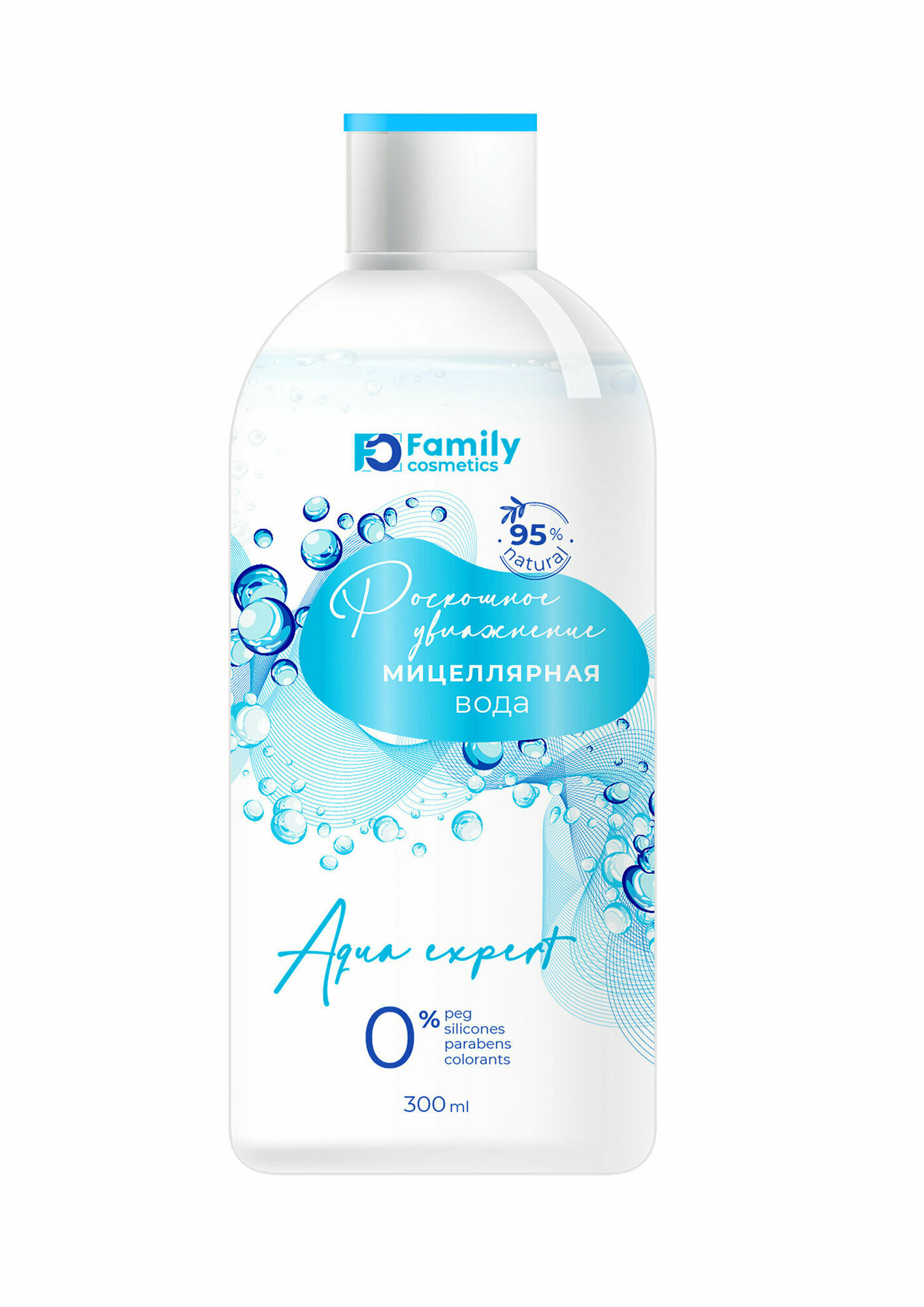 Вода мицеллярная Vilsen Роскошь увлажнения, 300 мл - фото №7