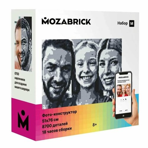 Конструктор MOZABRICK Набор M 60003