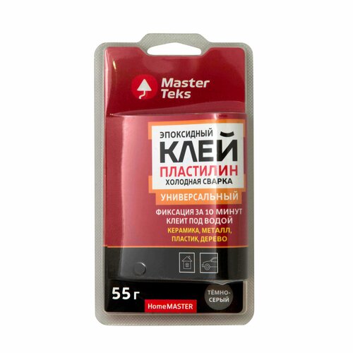 Клей-пластилин эпоксидный холодная сварка MASTERTECS HOMEMASTER универсальный 55ГР нева