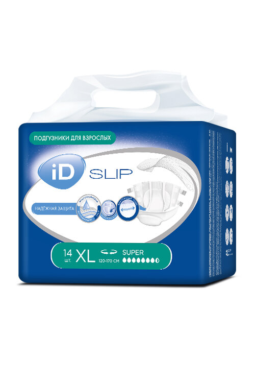 Подгузники для взрослых iD Slip Extra Large, объем талии 120-170 см, 14 шт.