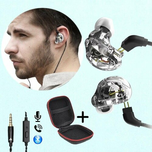 Наушники проводные QKZ VK1 гибридные четырехблочный сабвуфер гарнитура с микрофоном 279000₽