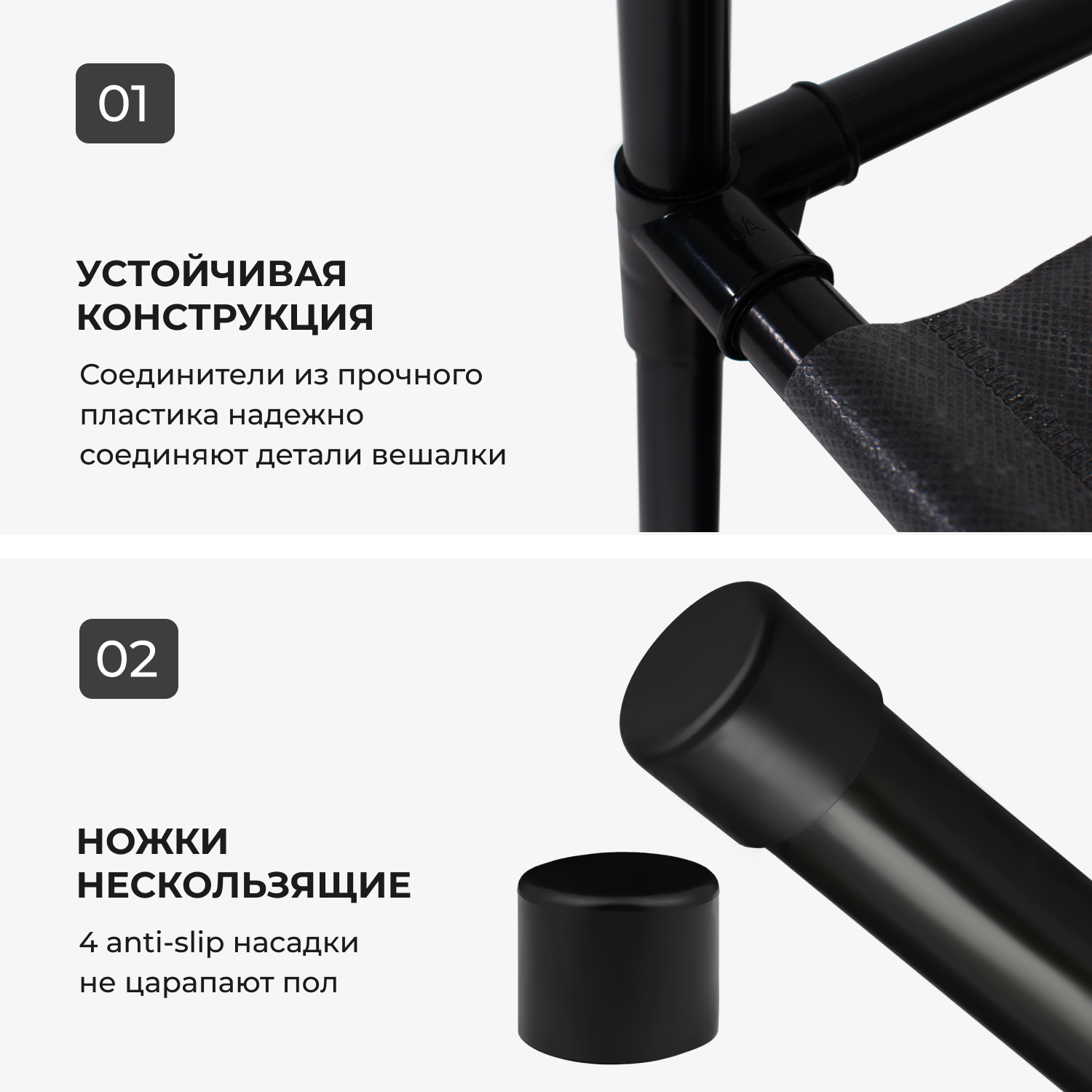 Вешалка напольная, органайзер для хранения вещей, для одежды, полка для обуви, подставка, стойка, 170х108х36 — фото 1