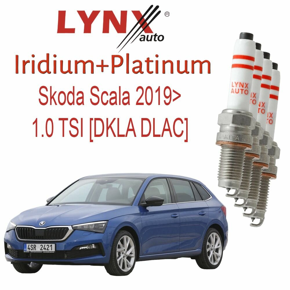 Свеча зажигания 1.0 1.2 1.4 1.5 Skoda Fabia 3; Kamiq; Kodiaq; Karoq; Octavia A7; Octavia A8; Rapid; Scala; Superb 3; Yeti — фото 9