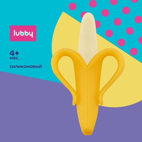 Lubby Прорезыватель для зубов-зубная щетка банан от 4 месяцев