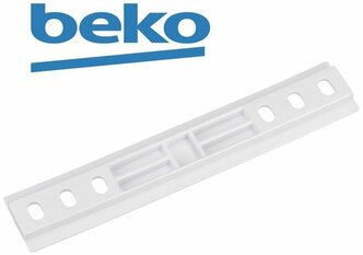 Оригинальная направляющая Beko для навески фасада встраиваемого холодильника