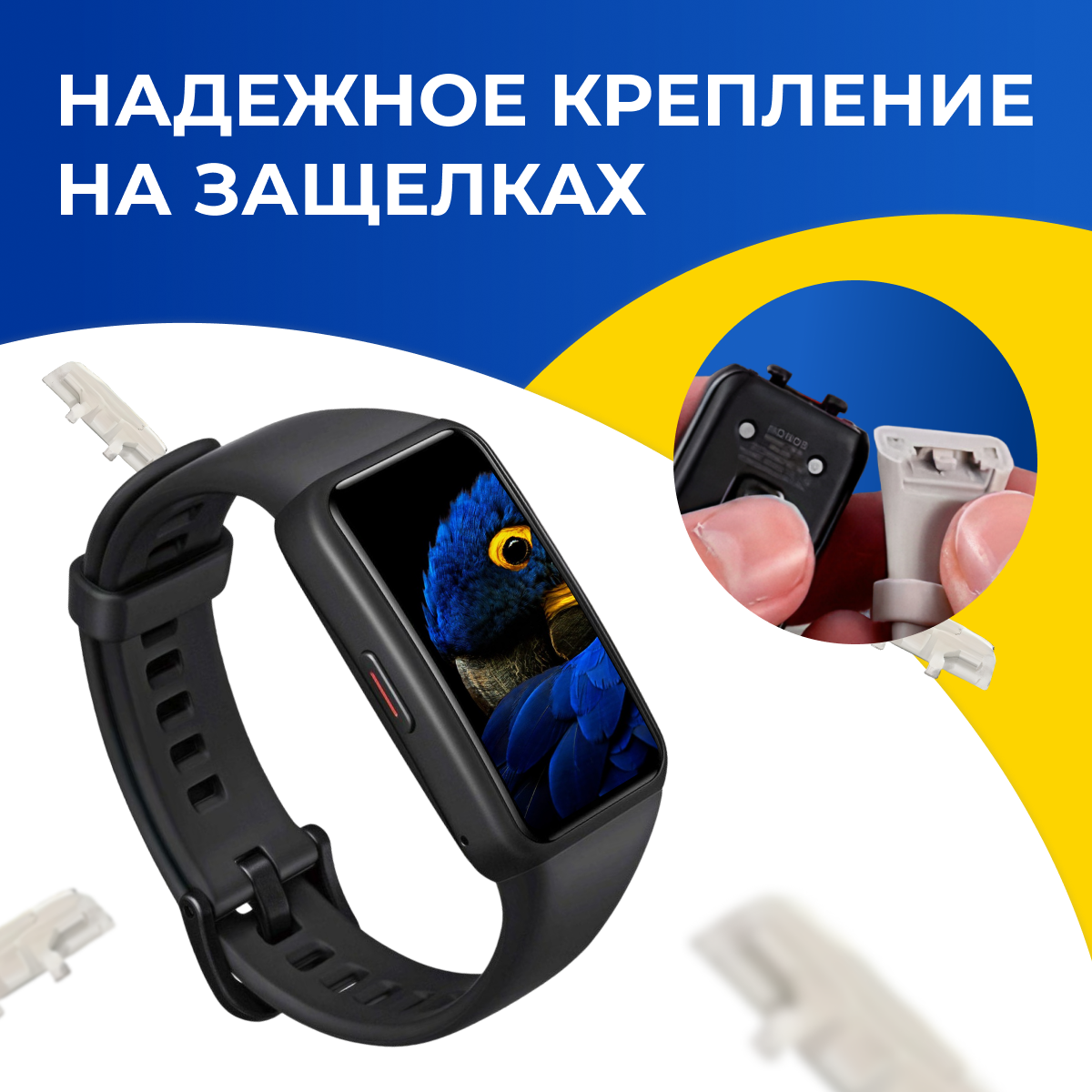 Силиконовый ремешок с застежкой для фитнес-браслета Honor Band 6 и Huawei Band 6 / Браслет на смарт часы Хонор Бэнд 6 и Хуавей Бэнд 6 / Светло-розовый