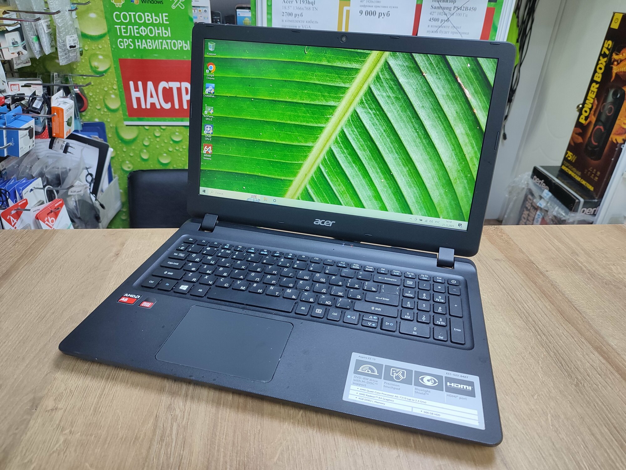Ноутбук Acer ES1-523-64AT 15.6" 1366х768 TN+film AMD A6 7310, RAM 4GB, HDD 500GB, AMD Radeon R4, Windows 10