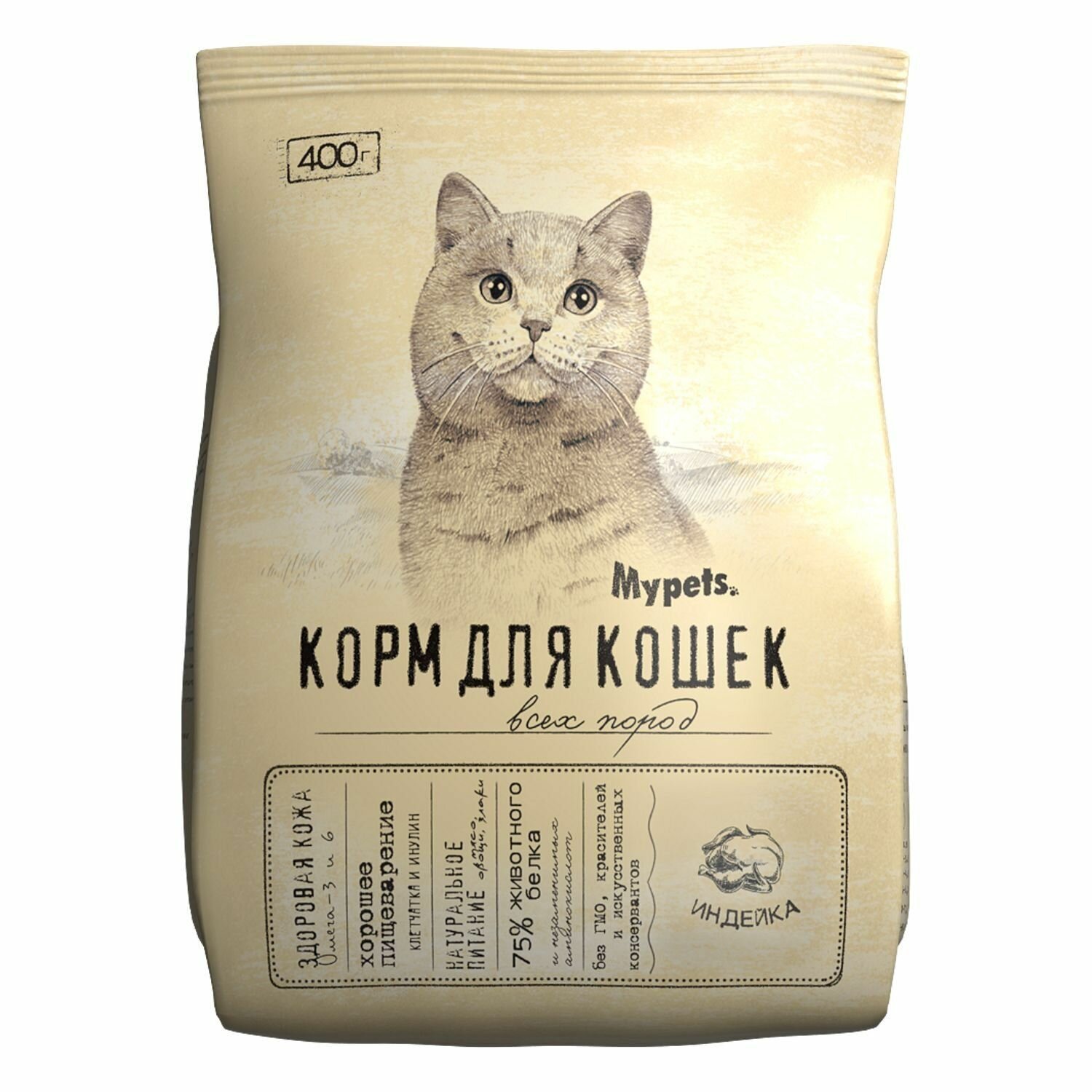 Сухой корм для кошек MyPets с индейкой 400г Фава - фото №4