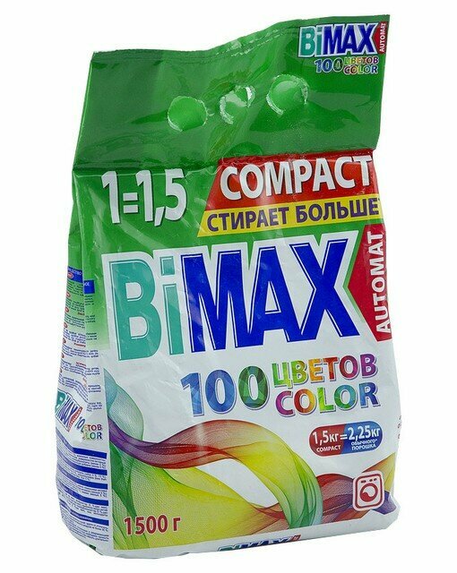 Набор из 3 штук Стиральный порошок автомат BiMax Color 1.5кг