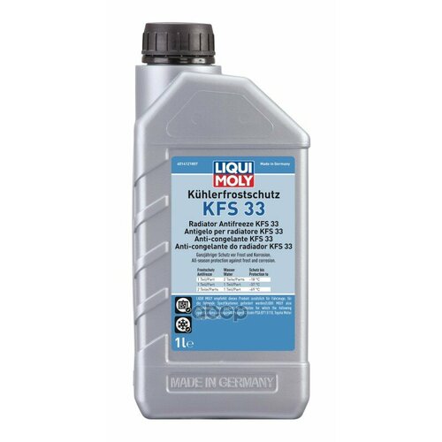 фото Liquimoly антифриз-конц. kuhlerfrostschutz kfs 33 (1л) liqui moly арт. 21130