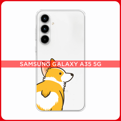 Силиконовый чехол на Samsung Galaxy A35 5G / Самсунг Галакси А35 5G ...