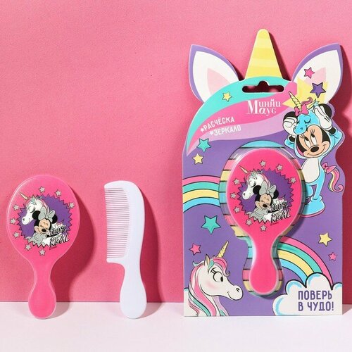Подарочный набор расческа и зеркало Единорог Минни Маус 620₽