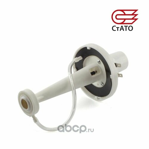 Мотор омывателя с насосом (СтАТО)