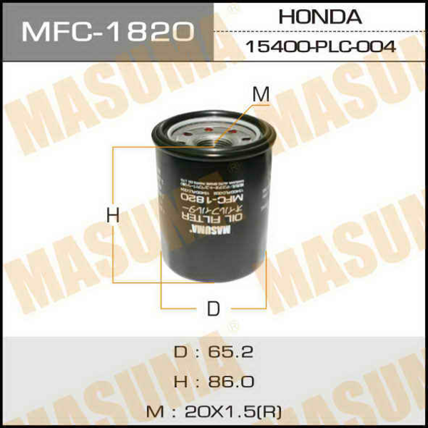 MASUMA MFC-1820 (15400PLC003 / 15400PLC004 / 15400PLMA01) фильтр масляный\ Mitsubishi (Мицубиси) Colt (Кольт) / galant / Lancer