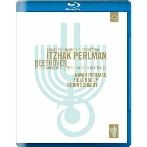 grand beach tel aviv Blu-ray Israel Philharmonic Orchestra - Konzert in Tel Aviv 2010 (1 BR)