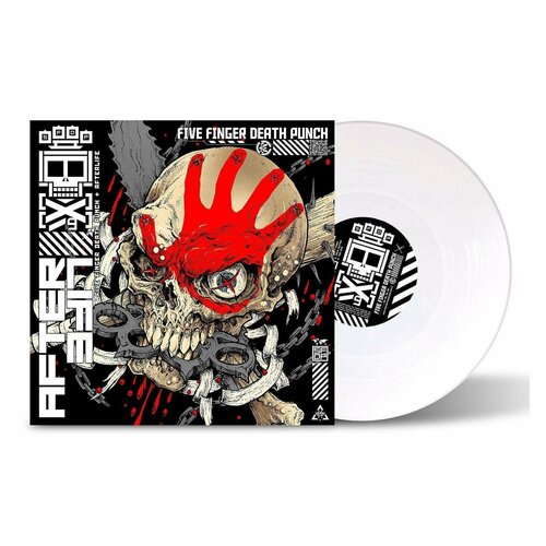 Виниловая пластинка Five Finger Death Punch - AfterLife (180g) (White Vinyl) (45 RPM) (2 LP)