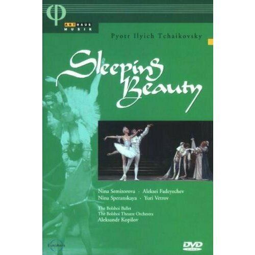 TCHAIKOVSKY: Sleeping Beauty (Bolshoi Ballet, 1989). Nina Semizorova, Aleksei Fadeyechev.