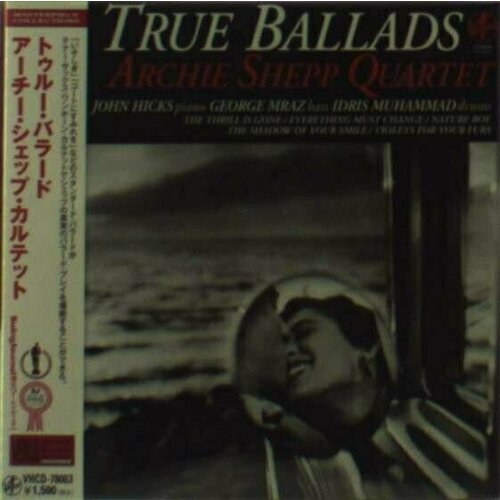 AUDIO CD ARCHIE SHEPP QUARTET TRUE BALLAD paper-sleevereissue 1 CD 16199₽