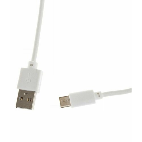Кабель Cactus USB (m)-USB Type-C (m) 1.2м белый блистер кабель samsung usb type c m usb type c m 1 8м белый