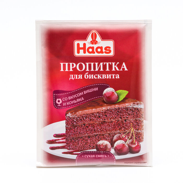 Пропитка для бисквита со вкусом вишни и коньяка, 80 г 10219737