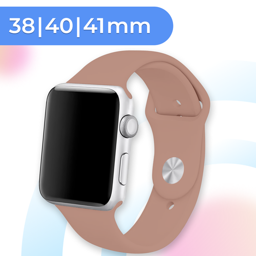 Силиконовый ремешок для умных часов Apple Watch 38-40-41 mm / 13,5 см / Сменный браслет для смарт часов Эпл Вотч 1-9, SE серии / Pink Sand