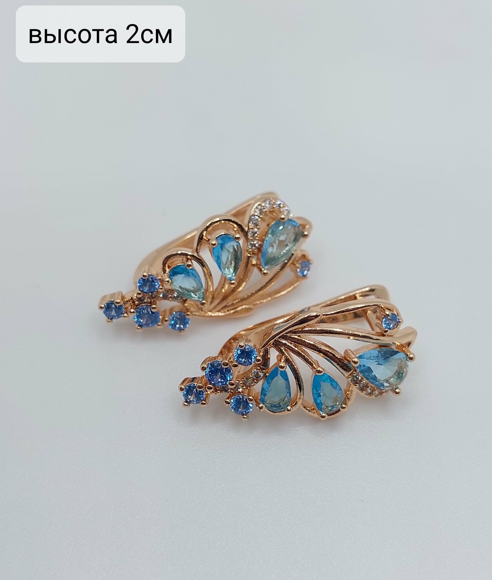 Серьги, циркон