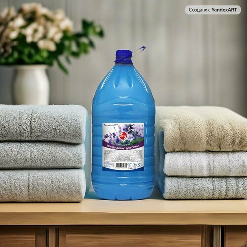 Кондиционер для белья DEW LORA Полевые цветы 5 л