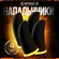 Напальчники для PUBG, для телефона, для игр на смартфоне, 4 шт.