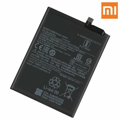 Аккумулятор BM53 для Xiaomi 10T 10T Pro 1379₽