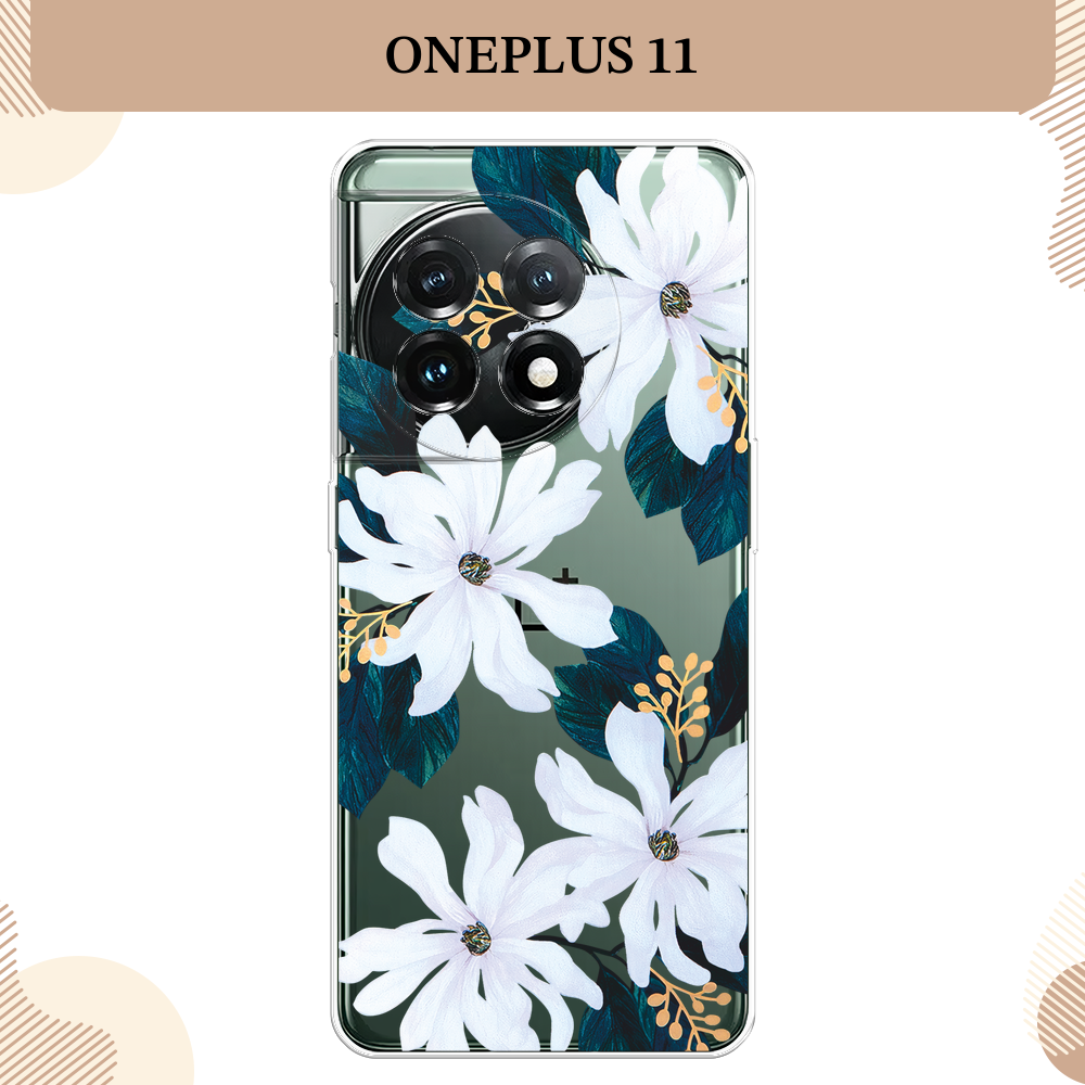 Силиконовый чехол "Delilah Flower" на OnePlus 11 / Ван Плас 11, прозрачный