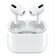 Наушники беспроводные Аpods pro 2 premium для Iphone и Android бл...