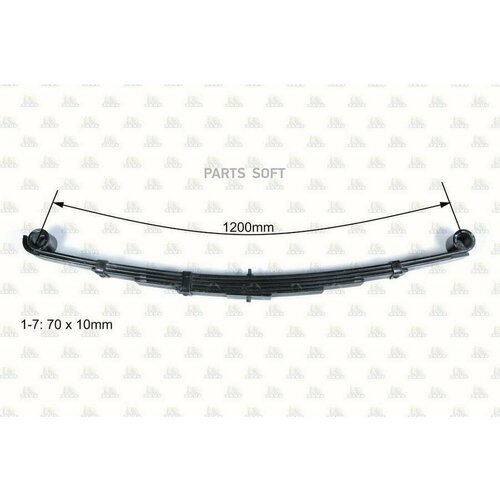 Рессора в сборе ZEVS арт MPF2 - 1 шт 25100₽