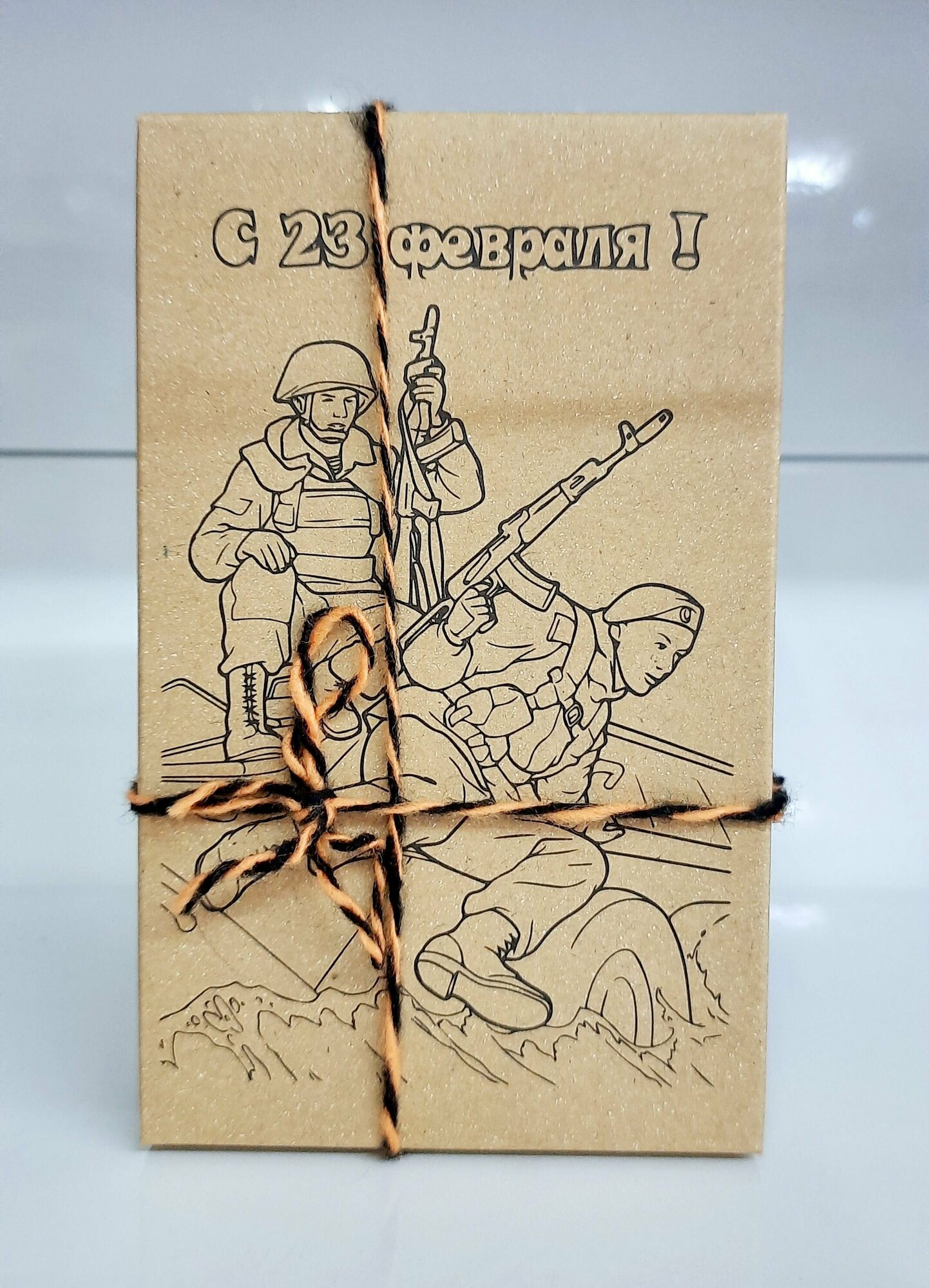 Носки Armmos, комплект