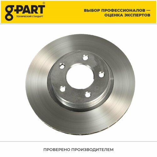 Диск тормозной передний Волга комплект 1шт g-part арт 3110-3501077 7537₽