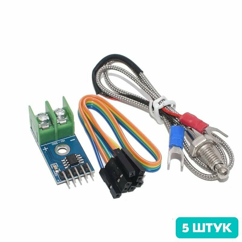 Термопара K-типа, MAX6675 (от 0 C до +600 C) для Arduino