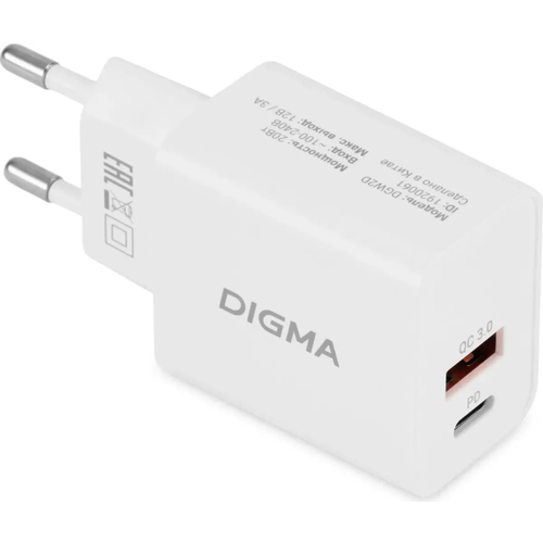 Сетевое зарядное устройство Digma DGW2D White (DGW2D0F110WH) сетевое зарядное устройство с дисплеем gogadget citypump 33вт один type c один usb a быстрая зарядка