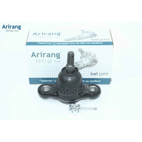 Шаровая Опора Нижняя Hyundai Tucson 04-10, Kia Sportage 04-10 Arirang арт. ARG811035