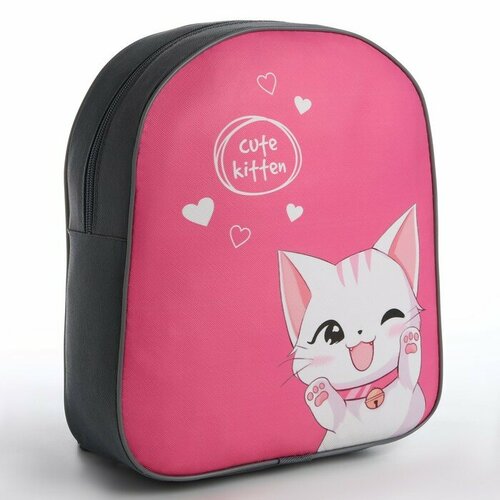 NAZAMOK KIDS Рюкзак детский для девочки текстильный «Милый котик»,28х24,5х8 см