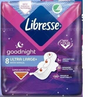 Гигиенические прокладки Libresse Ultra Goodnight soft, 8 шт. - фото №7