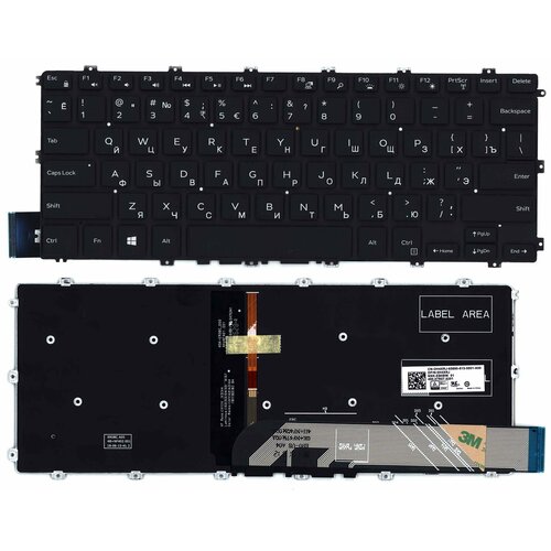 материнская плата kefu 17859 1 для ноутбука dell inspiron 5480 5488 5580 5582 5481 i3 i5 i7 8 го поколения v2g Клавиатура для ноутбука Dell Inspiron 14 5480 5481 5482 5485 5488 черная подсветка маленький энтер