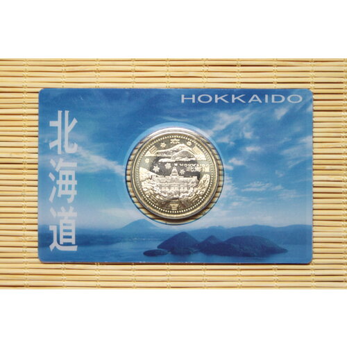 Япония. Префектура # 1 500 йен 2008 Хоккайдо (Hokkaido) в коинкарте япония префектура 3 2008 симанэ shimane unc