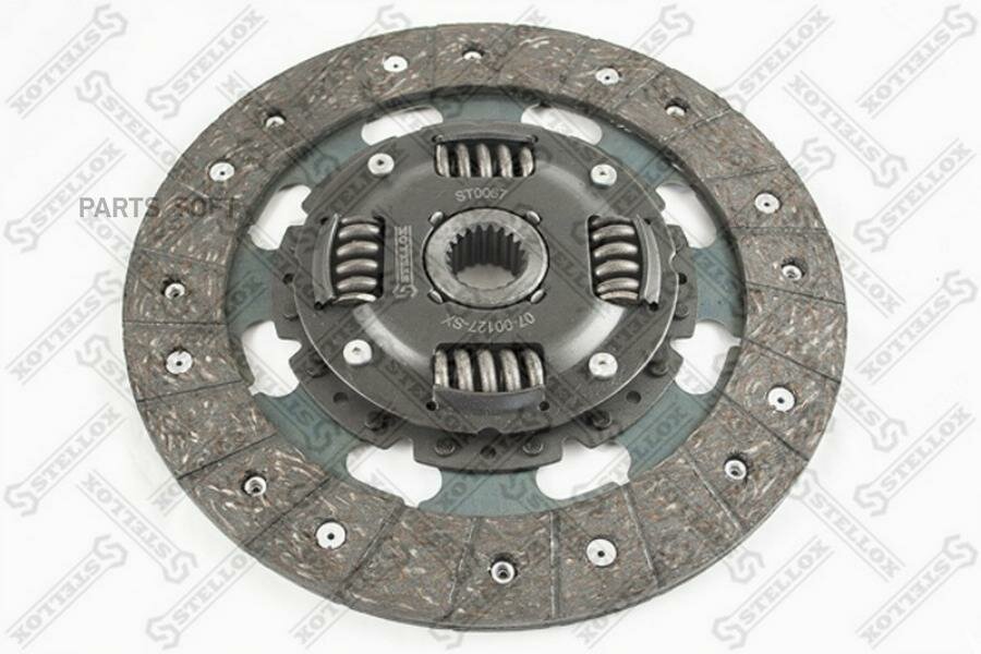 STELLOX 0700127SX диск сцепления!\ Honda Civic/CRX/HR-V 1.5/1.6/Vtec 92>
