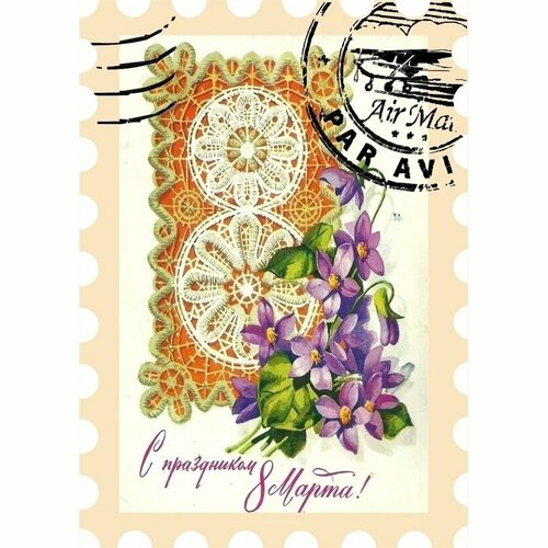 Магнит на холодильник 