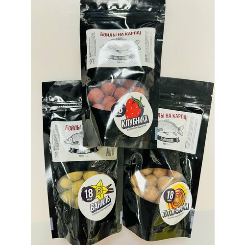 Бойлы пылящие 