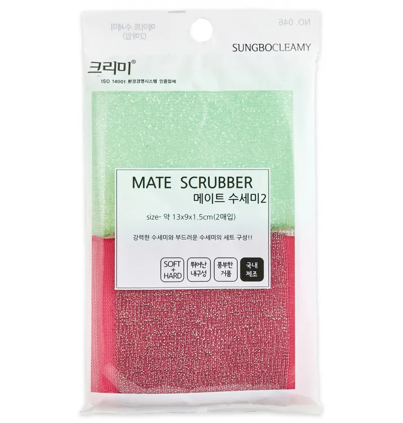 Губка-скраббер для мытья посуды SungBo Cleamy Mate Scrubber 2PC, 1 уп