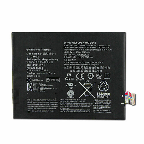 Аккумуляторная батарея для Lenovo A7600 (L11C2P32) аккумуляторная батарея bl243 для lenovo s8 a7600 3 8v 11 4wh