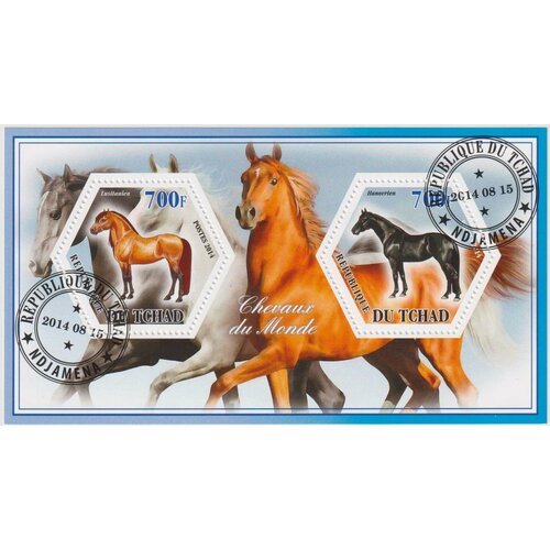Почтовые марки Чад 2014г. Лошади Лошади U